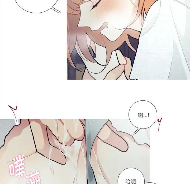 漫画《这都什么事儿啊？》第27话第55张图