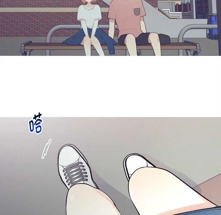 漫画《这都什么事儿啊？》第27话第7张图