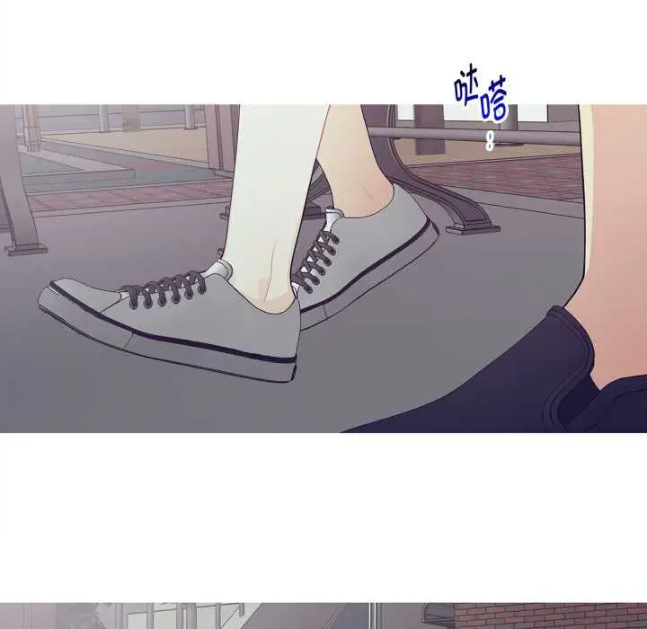 漫画《这都什么事儿啊？》第27话第9张图
