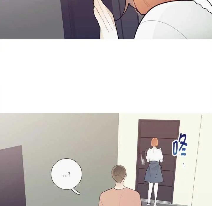 漫画《这都什么事儿啊？》第28话第13张图