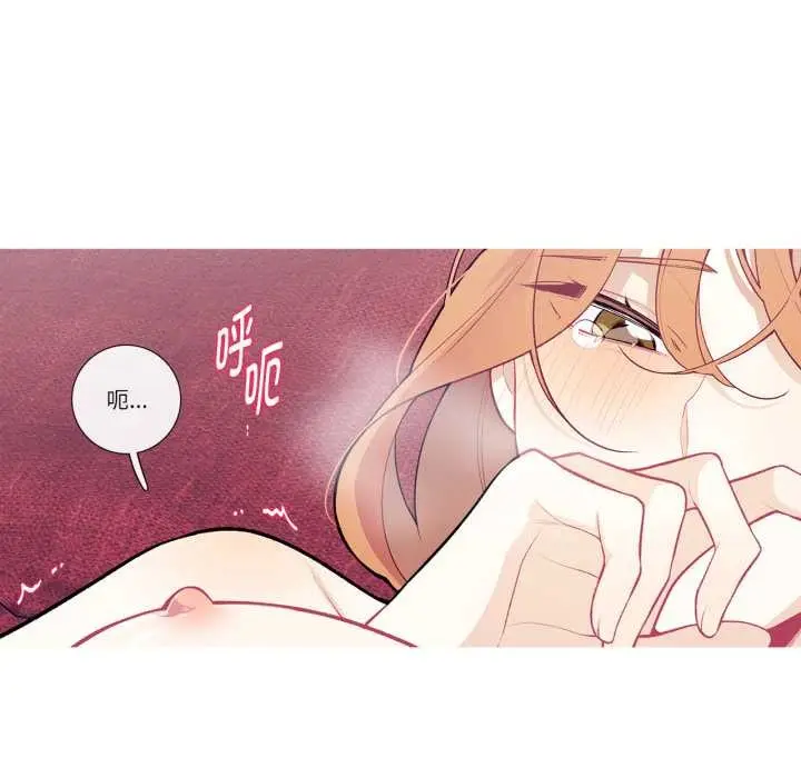 漫画《这都什么事儿啊？》第28话第58张图
