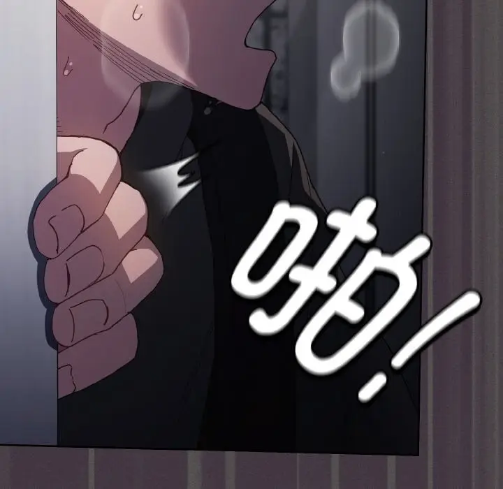 漫画《神圣陷阱》第1话第165张图