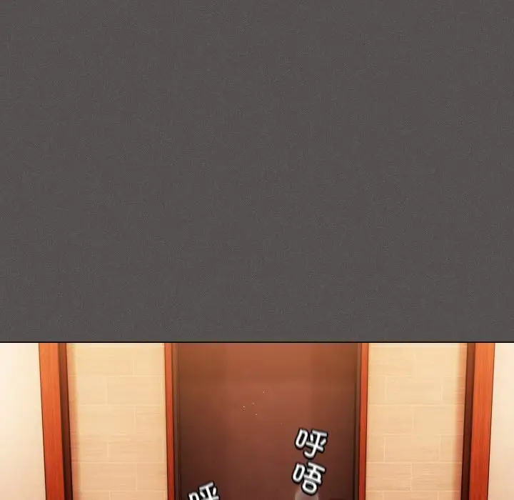 漫画《神圣陷阱》第1话第200张图
