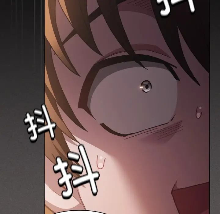 漫画《神圣陷阱》第1话第274张图
