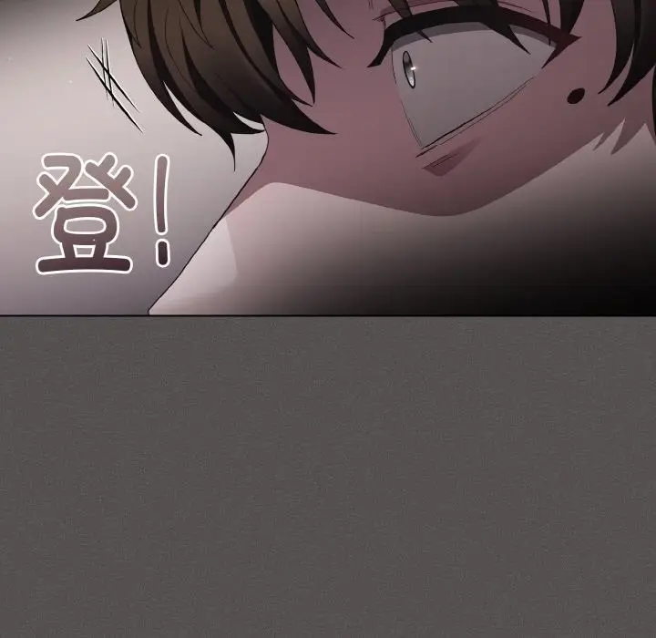 漫画《神圣陷阱》第2话第116张图
