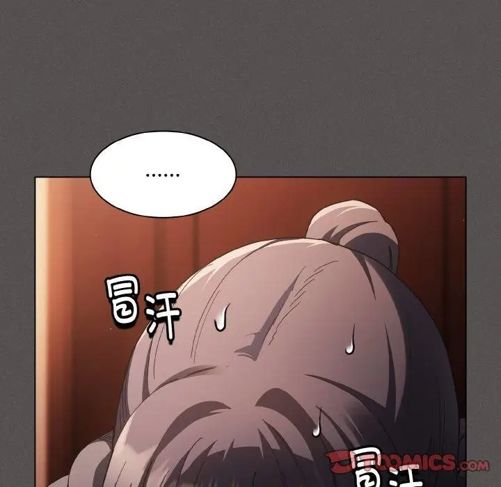 漫画《神圣陷阱》第3话第171张图