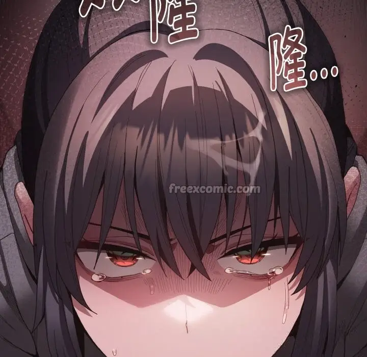 漫画《神圣陷阱》第5话第182张图