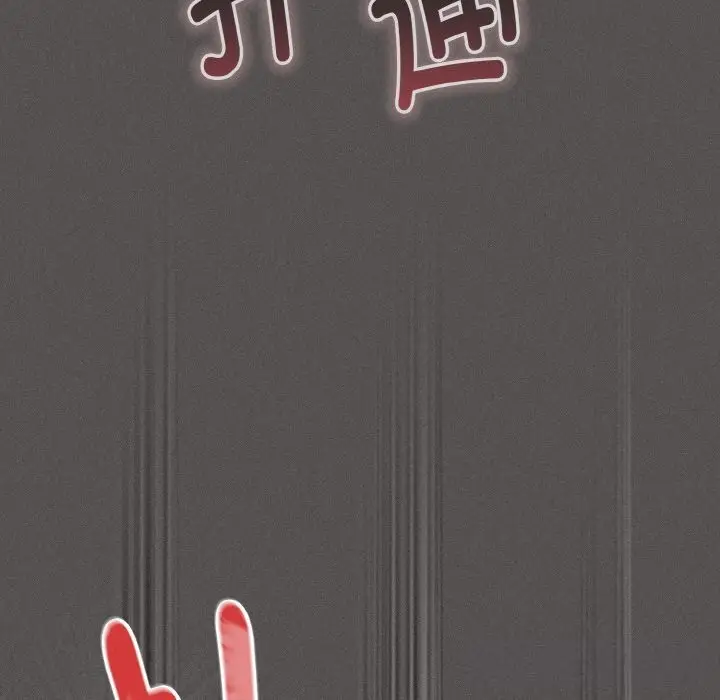 漫画《神圣陷阱》第5话第38张图