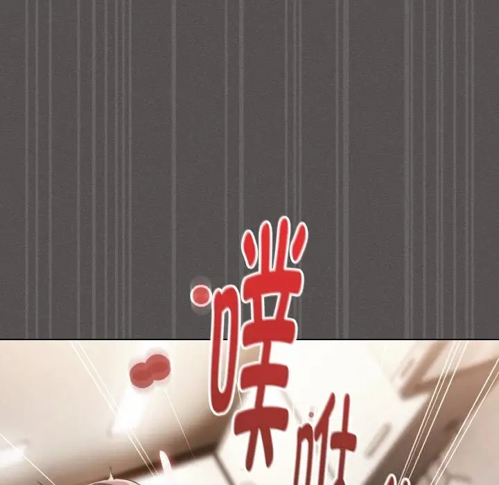 漫画《神圣陷阱》第5话第69张图