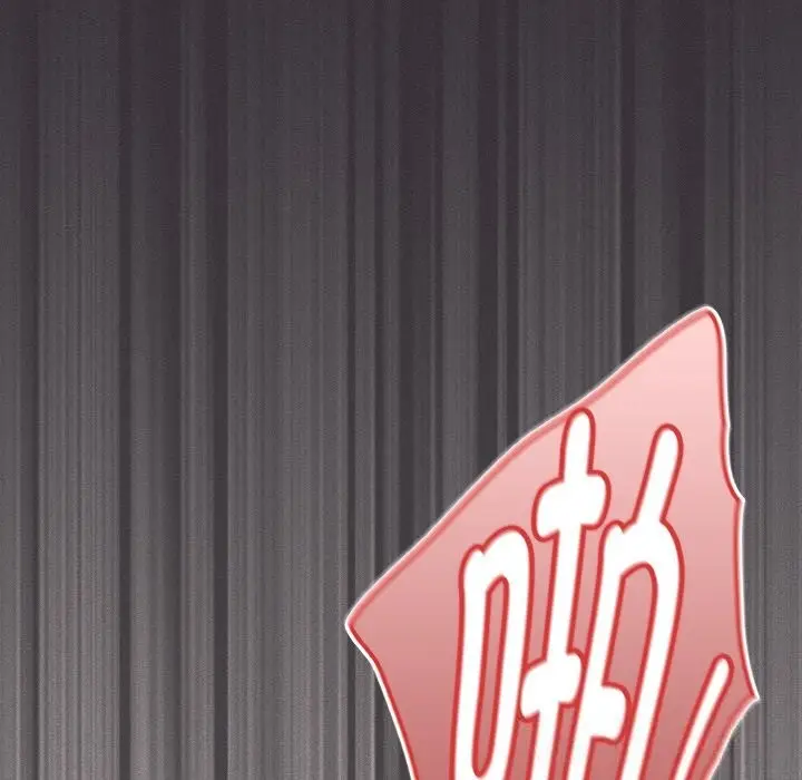 漫画《神圣陷阱》第6话第134张图