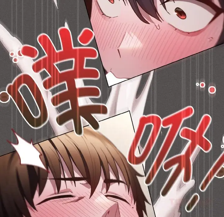 漫画《神圣陷阱》第6话第36张图