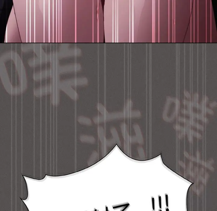漫画《神圣陷阱》第7话第137张图