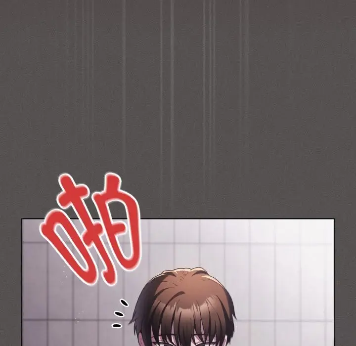 漫画《神圣陷阱》第7话第77张图