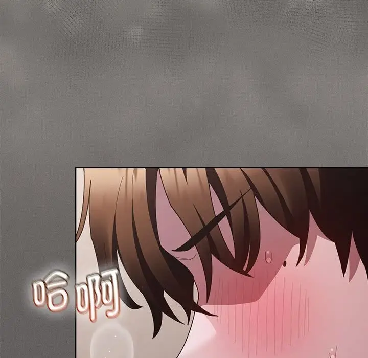漫画《神圣陷阱》第8话第113张图