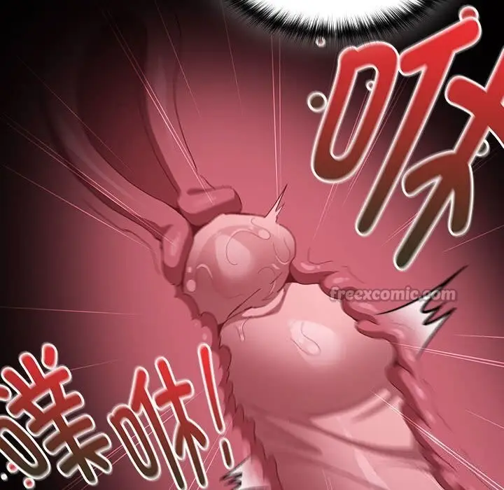 漫画《神圣陷阱》第8话第98张图