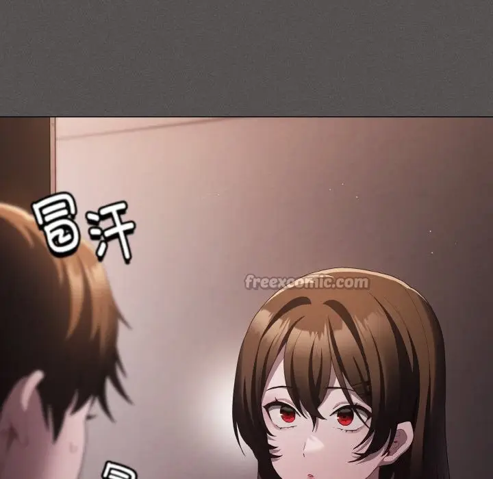 漫画《神圣陷阱》第10话第196张图