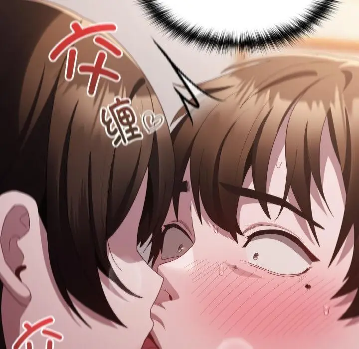 漫画《神圣陷阱》第11话第171张图