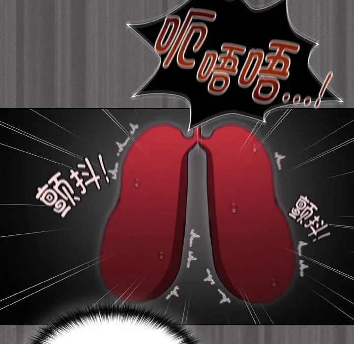 漫画《神圣陷阱》第11话第183张图
