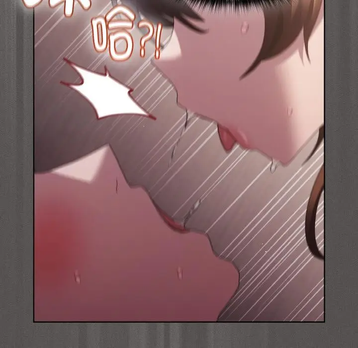 漫画《神圣陷阱》第11话第185张图