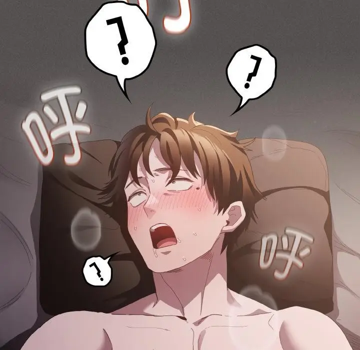 漫画《神圣陷阱》第11话第187张图