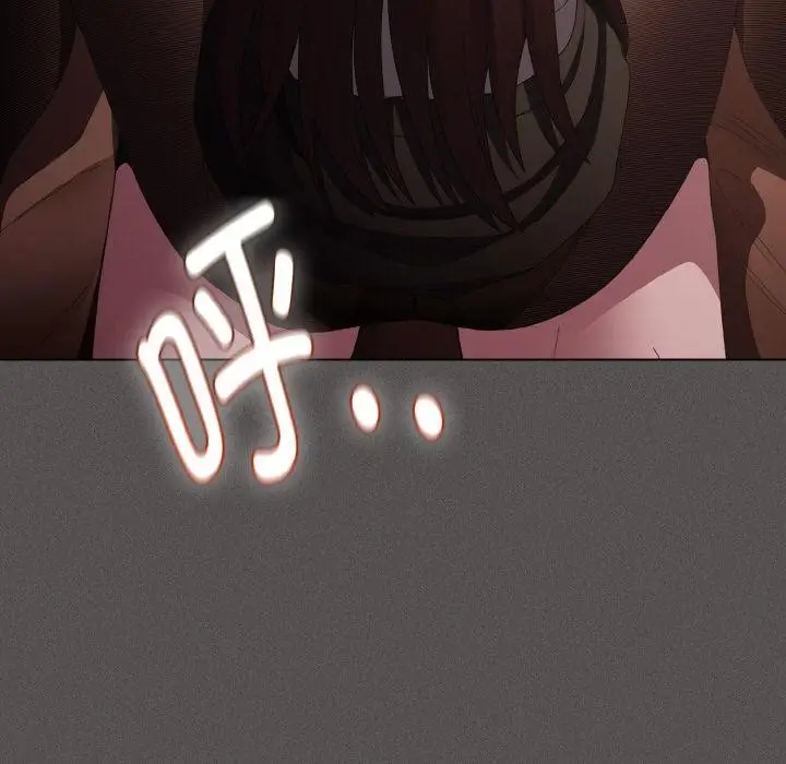 漫画《神圣陷阱》第11话第189张图