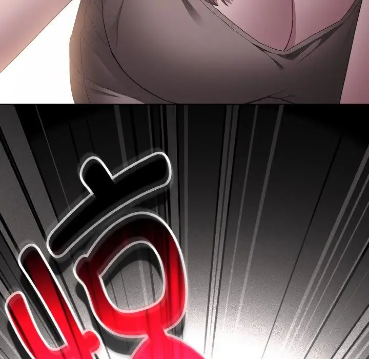 漫画《神圣陷阱》第11话第26张图