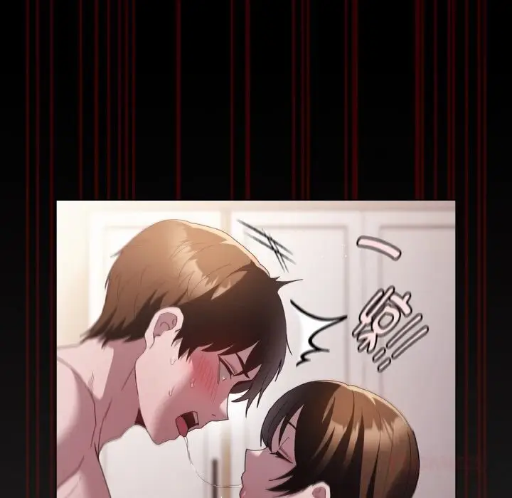 漫画《神圣陷阱》第12话第164张图