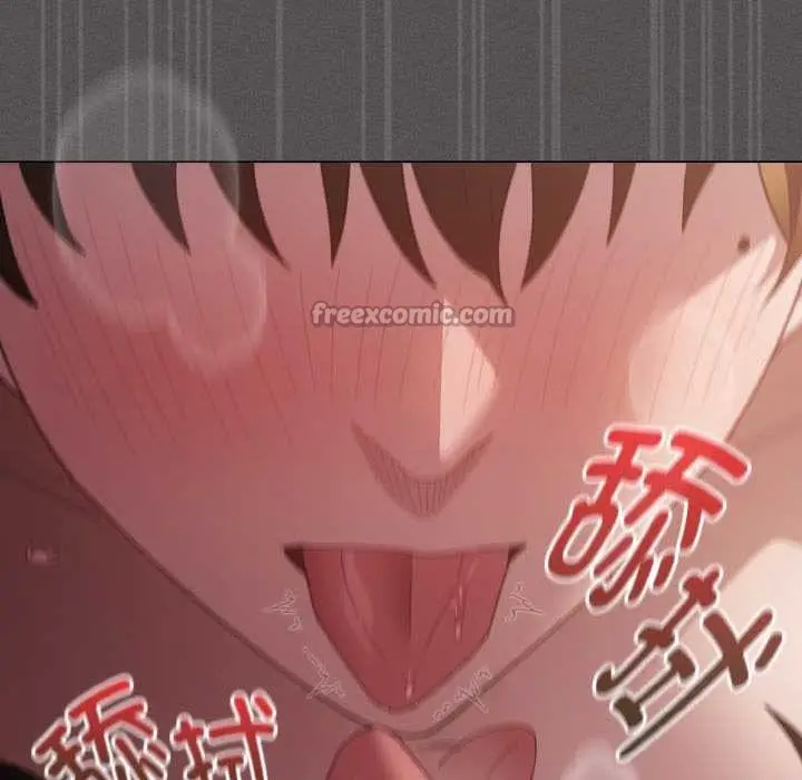 漫画《神圣陷阱》第13话第126张图