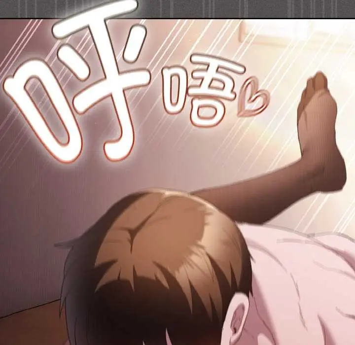 漫画《神圣陷阱》第13话第129张图