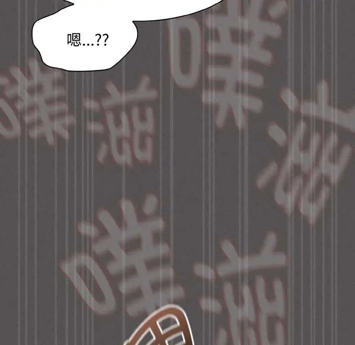 漫画《神圣陷阱》第13话第149张图