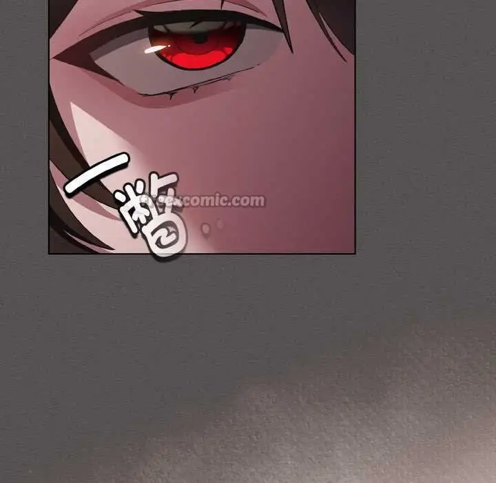 漫画《神圣陷阱》第13话第84张图