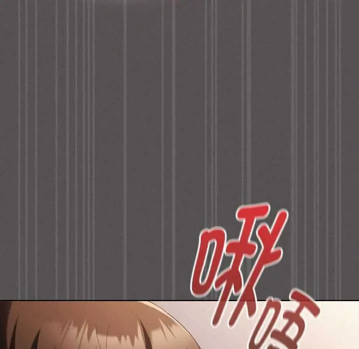 漫画《神圣陷阱》第14话第128张图