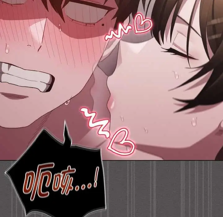 漫画《神圣陷阱》第14话第134张图