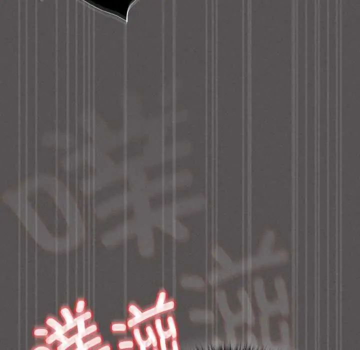漫画《神圣陷阱》第14话第135张图