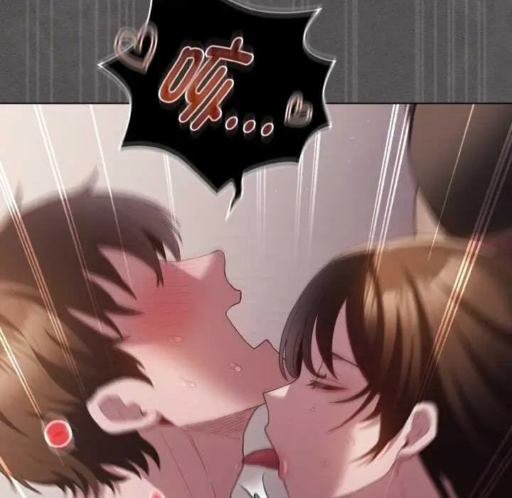 漫画《神圣陷阱》第14话第145张图