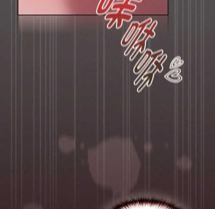 漫画《神圣陷阱》第14话第150张图