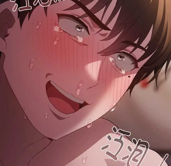 漫画《神圣陷阱》第14话第30张图