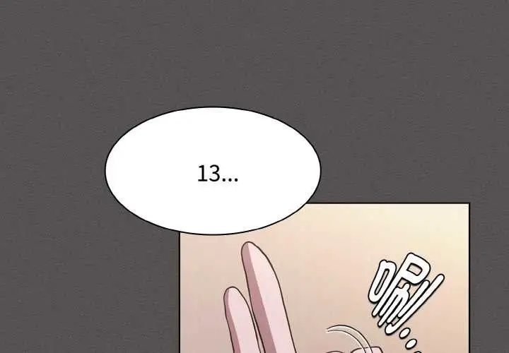 漫画《神圣陷阱》第14话第4张图