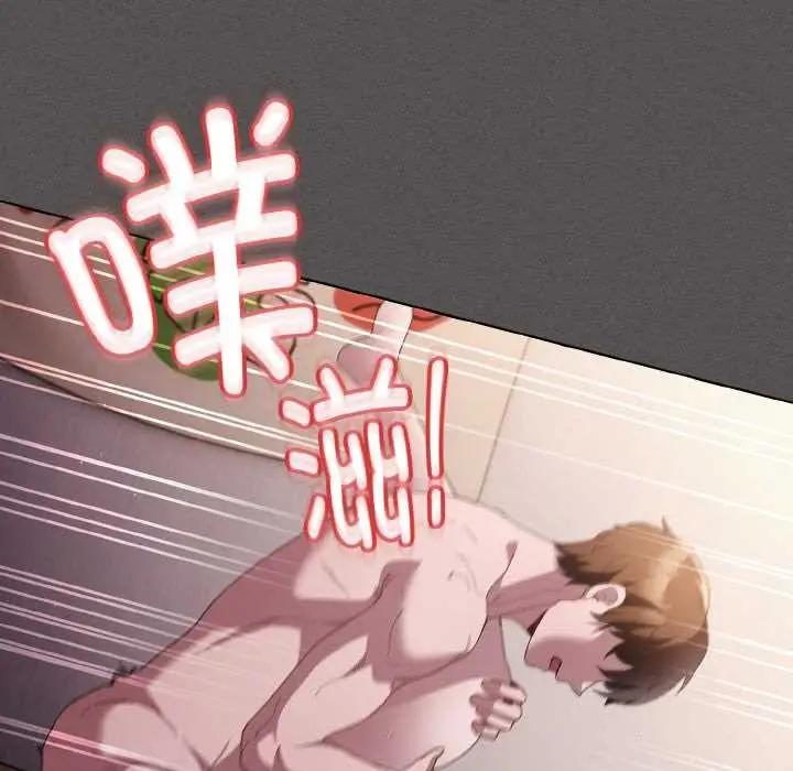 漫画《神圣陷阱》第14话第91张图