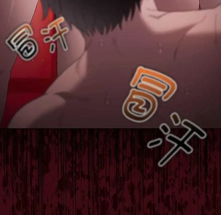 漫画《神圣陷阱》第15话第185张图