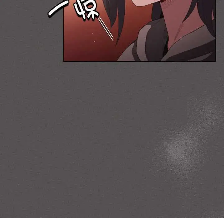漫画《神圣陷阱》第16话第116张图
