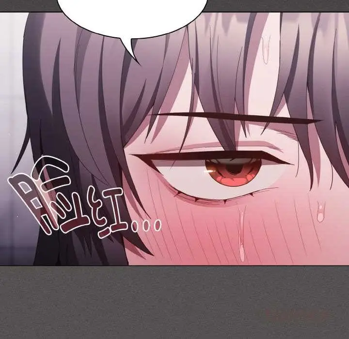 漫画《神圣陷阱》第16话第132张图