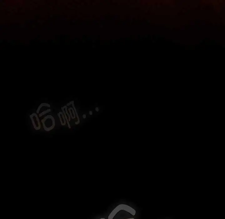 漫画《神圣陷阱》第16话第188张图