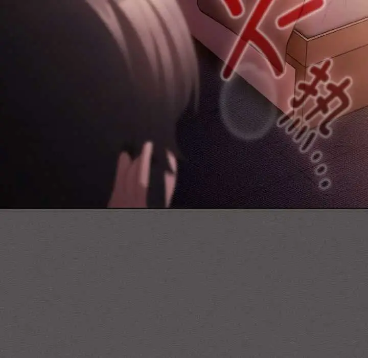 漫画《神圣陷阱》第16话第31张图