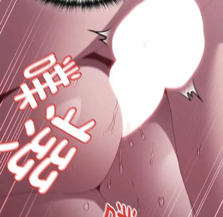 漫画《神圣陷阱》第17话第177张图