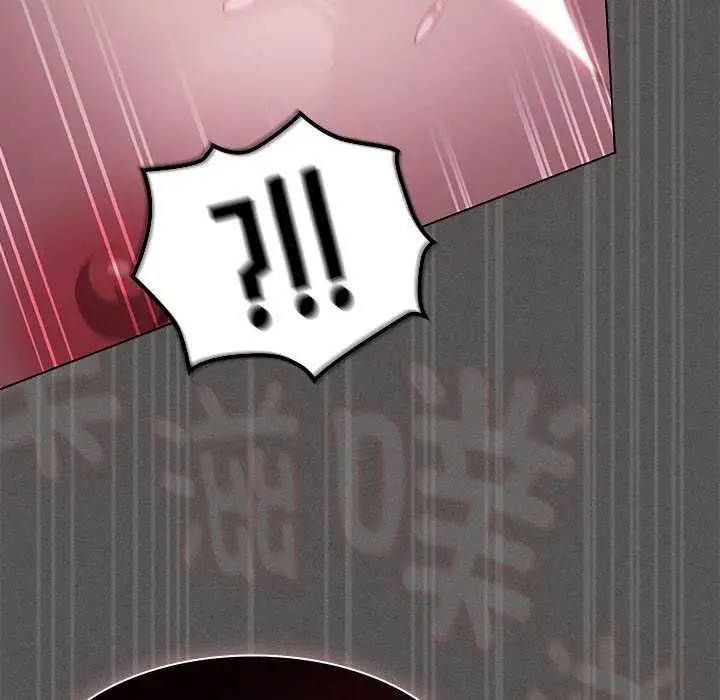 漫画《神圣陷阱》第17话第190张图