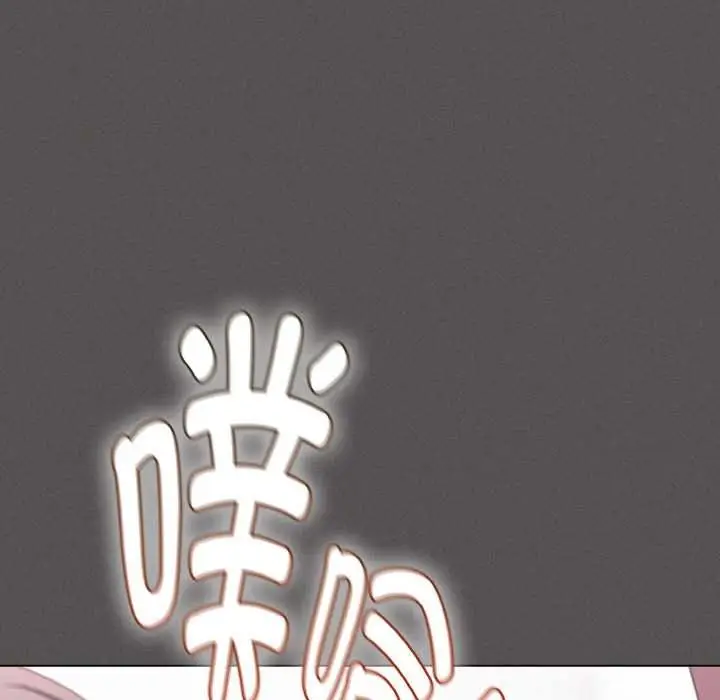 漫画《神圣陷阱》第18话第20张图