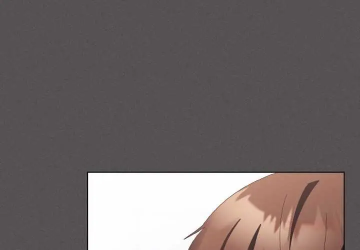 漫画《神圣陷阱》第18话第4张图