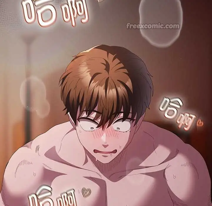漫画《神圣陷阱》第20话第210张图