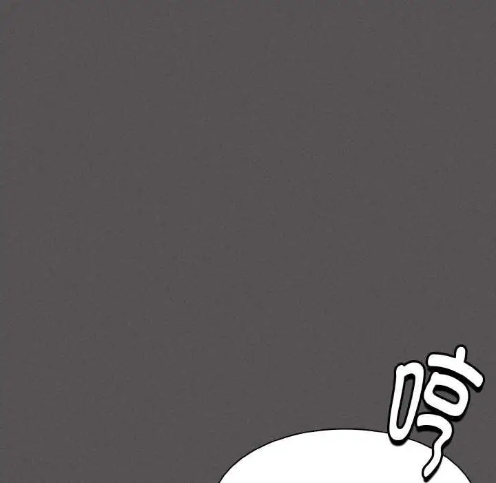 漫画《神圣陷阱》第21话第109张图